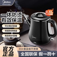 HY/D💎Midea Electric Kettle304Stainless Steel Double-Layer Anti-Scald Kettle Household Water Boiling Kettle Office Therma