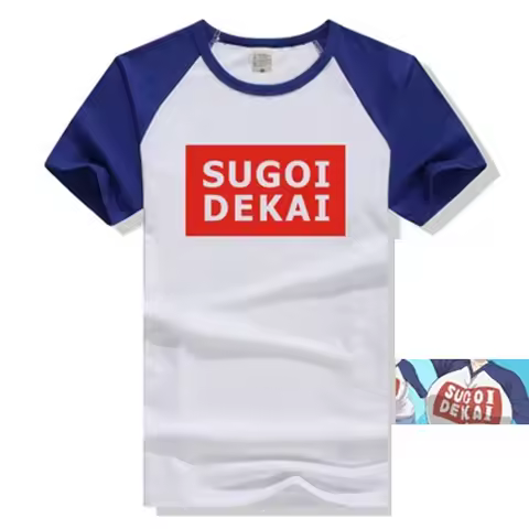 New Anime Wants to Hang Out! t-shirt Uzaki hana Cosplay Costume Uzaki-chan wa Asobitai! Unisex Cotto