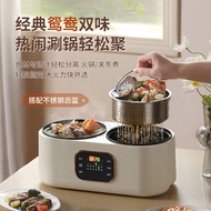 Double-Liner Rice Cooker Household Rice Cooker Intelligent Reservation Porridge Soup Pot Dormitory Multi-Functional Electric Cooker Two-Flavor Hot Pot