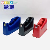 SDI Hand Brand Tabletop Large Tape Table NO.0501 B (00705)