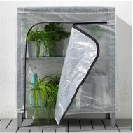 HYLLIS Shelving unit with cover  60x27x74 cm