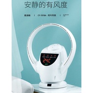 Leafless Fan Humidified Cool Air Household Dormitory Remote Control Floor Fan Air Purification Silen