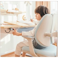 Kids Ergonomic Memory Foam Chair