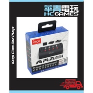 Mouse Keyboard Converter IPEGA USB Wired for Nintendo Switch PS4 X1 FPS Game Support TURBO AUTO