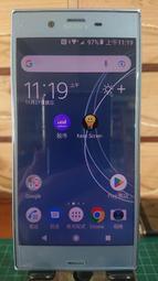 Sony Xperia XZs(螢幕小亮痕) 藍色 二手良品手機  5.2" G8232 B608 