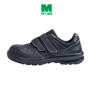 Midori Anzen รองเท้าเซฟตี้ พื้นเสริมเหล็ก สไตล์สนีคเกอร์ รุ่น UG3695 สีดำ / Safety sneaker with stee