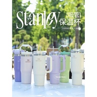 < The End of the Water Cup Is Stanley > Stanley STANLEY Adventure Thermal Insulation Cold Storage St