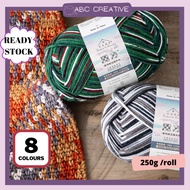 (8 Colours 8ply) Password Magic Yarn 250g | 4-Colour Code Acrylic Yarn | Crochet Knitting DIY Handcr