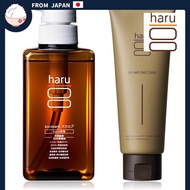 haru (Haru) Kurokami Scalp Original + Air Veil Gel Color Natural Brown Set [ From Japan ]