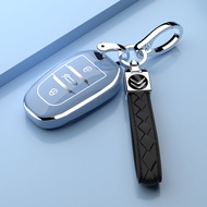 Citroen C6 Key Cover Suitable for All Car Accessories Interior Decoration Tianyi C5 Shell Compatible