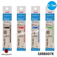 Uni JETSTREAM 0.7mm Refill Ink SXR-80-07 Choose from 4 Colors SXR8007K Shipping from Japan