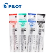 [PILOT PILOT] Multicolor Super Juice Special Refill LPTRF-10S4 Black/Blue/Red/Green
