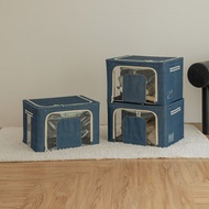 【ikloo】牛津布鋼骨折疊收納箱66L-3入組 v