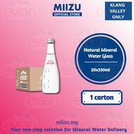 Evian Natural Mineral Water 20x330ml (Glass Bottle)