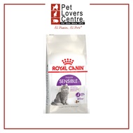 ROYAL CANIN Feline Sensible 400g