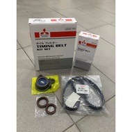 MITSUBISHI Saga 12V Wira 1.3 1.5 satria 1.3 Timing Belt Kit Set 92RU22 MD145813 Proton Viton Oil Sea