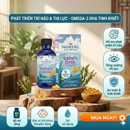 Nordic Naturals Baby's DHA DHA syrup for newborns helps develop brain and vision