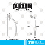 DUKSHIN Chemical / Food Grade Siphon Manual Hand Pump Oil Fuel Pump Pam Minyak Petrol Pump Aquarium 