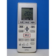 Panasonic air conditioner remote control A75C3777 【SHIPPED FROM JAPAN】