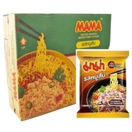 (S2)Thailand Mee Mama Minced Pork Flavours 1pack 泰国妈妈猪肉面快熟面方便面 即食面 Instant Noodle Maggie