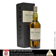 PORT ELLEN 1979 30 YEAR OLD 9TH RELEASE