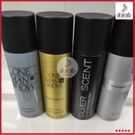 One Man Show Body Spray 200ml   [Ready  Stock]