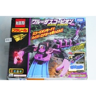 (sealed) RARE Takara TOMY Plarail HYPER Series Scorpion WA Ruda Diecast Vehicle Model Collectible