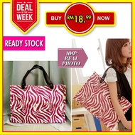 SALE*READY STOCK*ZEBRA PRINT TOTE BAG WOMAN PU LEATHER SHOULDER BAG LARGE TOTE (MAROON) BA269
