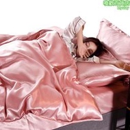 夏季冰絲被套單件粉色涼感被罩180x220x240家用單雙人床單四件套