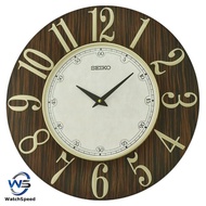 Seiko QXA800 QXA800Z Brown Dial Wall Clock