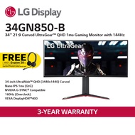 LG 34GN850-B UltraGear Monitor / 34 inch / 3440 x 1440 Resolution / AMD FreeSync Premium / Dynamic Action Sync / Black Stabilizer / Nano IPS™ Technology