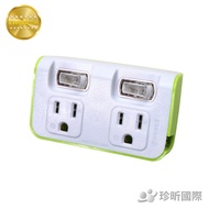 3 to 2 Convertible Type 2 Cut 2 Seats Energy-Saving Small Wall Plug Made in Taiwan Color Random Leng