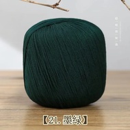 100g/ball Cashmere Cotton Yarn Lace Yarns Hand-knitted Cashmere Yarn Wool Cashmere Knitting Yarn Sca