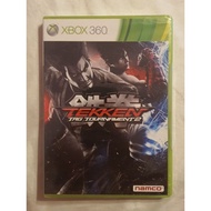 Tekken Tag Tournament 2 Xbox 360 Game (Brand New)