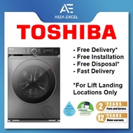 TOSHIBA TW-T23BU105UWS(SK) 9.5KG DARK GREY INVERTER FRONT LOAD WASHING MACHINE