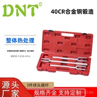 Set Wholesale Tool Wrench Pry Bar Fittings Disassembly Tool Manufacturer Set Pry Bar 3 Ball Head Aut