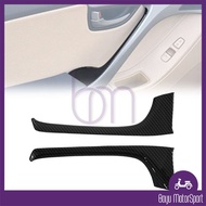 Hyundai Elantra MU UD 2011 - 2016 Inner Handle Carbon Fiber Style Door Panel Protector MU UD BAYU Mo