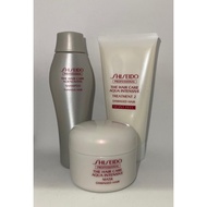 Shiseido The Hair Care Travel Kit