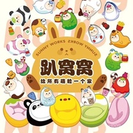 Baphomet Little Lamb Lying in the Nest Foodie Cute Blind Bag 4~5cm Style Reference Image One New Mod