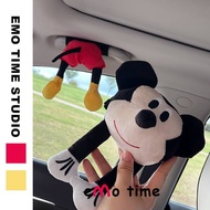 Cartoon Cute Funny for New Car Car Armrest Gloves Handle Cover Protective Cover Car Door Handle Univ