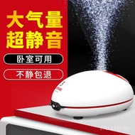 Tukang Ikan Lama Pam Oksigen Tangki Ikan Tangki Ikan Ultra Tenang Tangki Ikan Oksigen Isi Rumah Akua