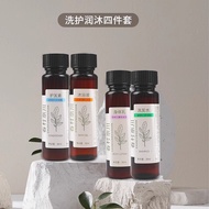 Shampoo Shampoo B & B 30g Small Bottle Package Hotel Hotel Spring Dedicated Shampoo Once Shower Gel 