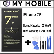 battery for iph7 plus with tools
