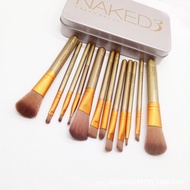 Set Berus Mekap Pemegang Plastik Berus Mekap NK3 Berus Mekap 12 Keping Kotak Besi Berus Mekap Mekap