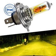 1 Pcs H4 12V 60/55W Halogen Bulb 2300k Golden HeadLight H4 Yellow Quartz Car 60w Glass