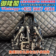 克羅心Chrome hearts黑漆皮JJdean機車包mini，Chanel香奈兒/CF大Mini/羊皮/黑色金扣 名牌手袋 包包 路易威登LV 愛馬仕Hermès 葆蝶家BottegaVeneta