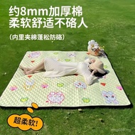 Moisture-Proof Mat Tent Beach Mat Bedroom Picnic Mat Portable Thickened Waterproof Ultrasonic Outdoo