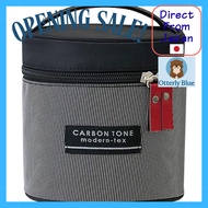 Thermal Bento Box Bowl Type 1050ml with Dedicated Lunch Bag Carbon Tone KBST3  
Thermal Bento Box Bo