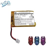 Brand New Suitable for Yodahl EM915pro Mouse Built-in Battery 1,000mAh