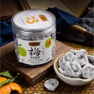 DRIED PLUM WITH TANGERINE FLAVOR 陈皮梅餠 150G